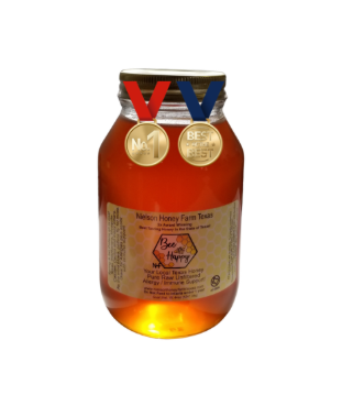 2x Award-Winning Honey 44oz Quart